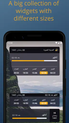 Salaat First: Prayer Times screenshot 8