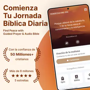 Santa Biblia Reina Valera screenshot 1