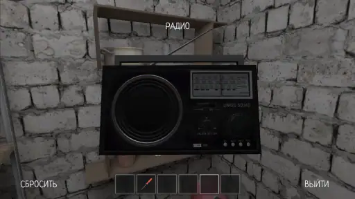 SCHOOLBOY RUNAWAY - STEALTH screenshot 7