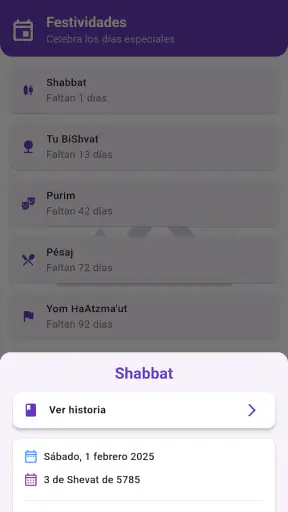 Sidur de Bolsillo screenshot 7