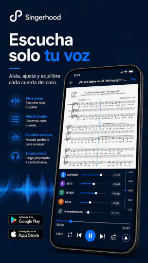 Singerhood screenshot 2