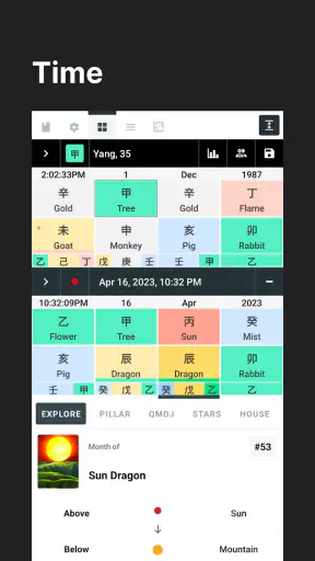 sp8cetime screenshot 2