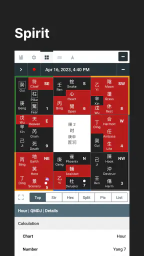 sp8cetime screenshot 3