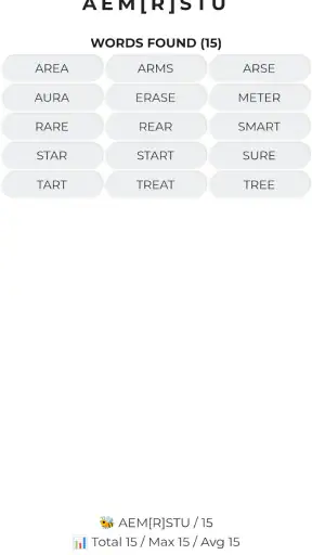 Spelling Bee screenshot 2