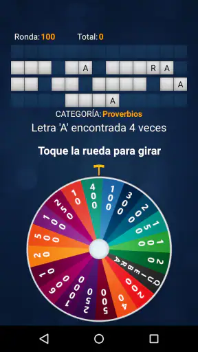 Suerte de Ruleta (español) screenshot 2