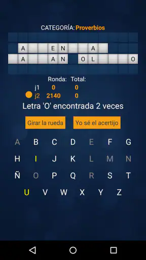 Suerte de Ruleta (español) screenshot 6