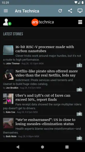 Tech News screenshot 3