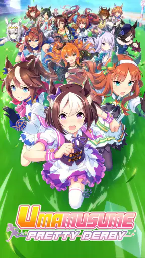 Umamusume: Pretty Derby screenshot