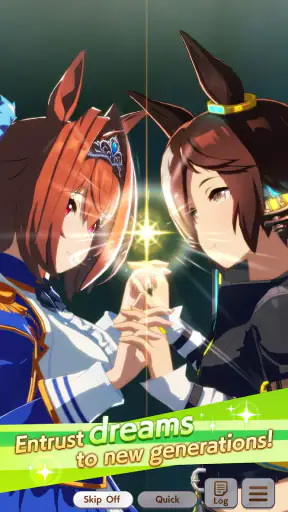 Umamusume: Pretty Derby screenshot