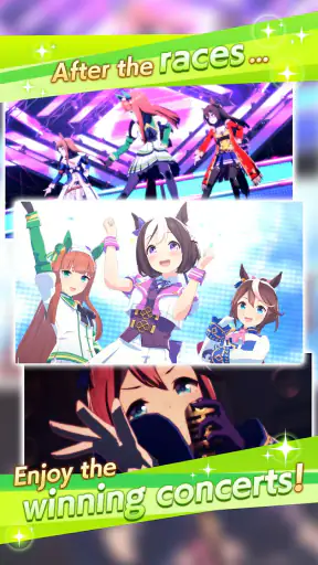 Umamusume: Pretty Derby screenshot