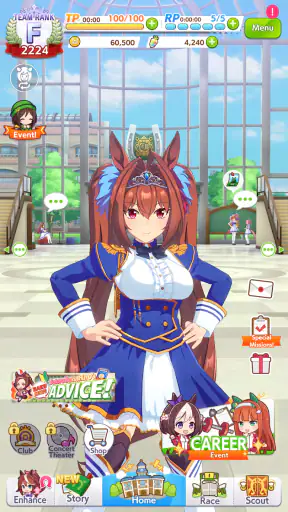 Umamusume: Pretty Derby screenshot