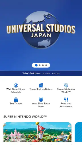 Universal Studios Japan screenshot 1