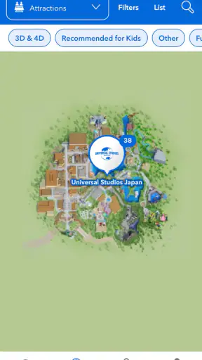 Universal Studios Japan screenshot 3