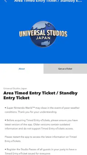 Universal Studios Japan screenshot 4
