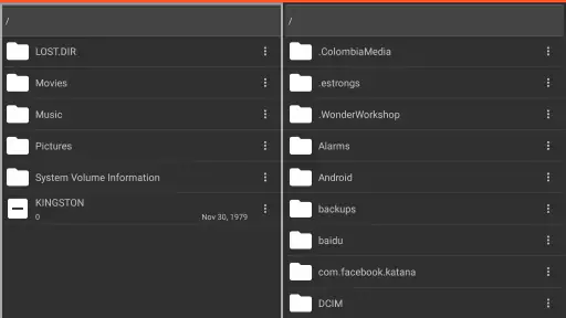 USB Media Explorer screenshot 7