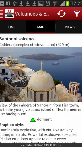 Volcanes y Terremotos screenshot 4