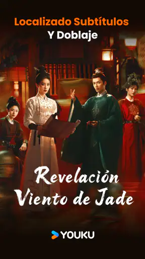 YOUKU: Series, Cine y Anime screenshot 1