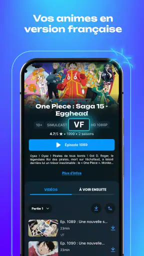 ADN Animation Digital Network screenshot 7