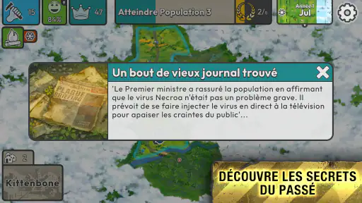 After Inc. screenshot 7