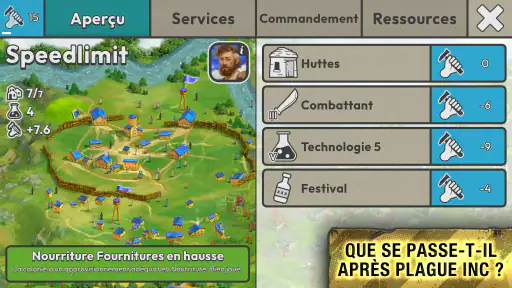 After Inc. screenshot 8