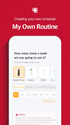 AGE-R medicube Digital clinic screenshot 2