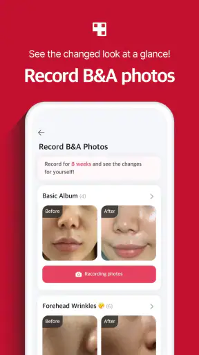 AGE-R medicube Digital clinic screenshot 3