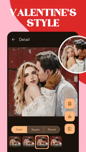 AI Art Profile screenshot 9