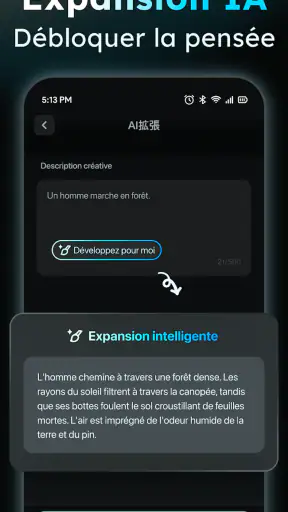 AIReel : Générateur IA Vidéo screenshot 8