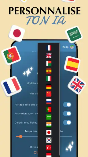 Aistote : Ai QUIZ screenshot 8