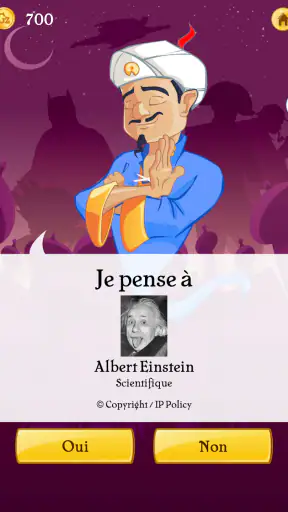 Akinator screenshot 11