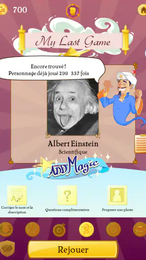 Akinator screenshot 12