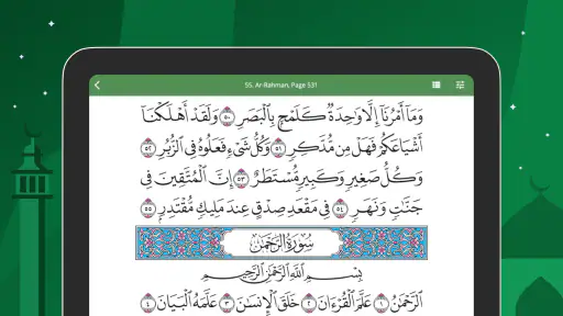 Al Coran (Tafsir et par mot) screenshot 10