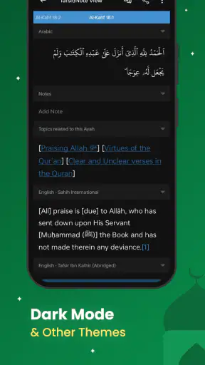 Al Coran (Tafsir et par mot) screenshot 8
