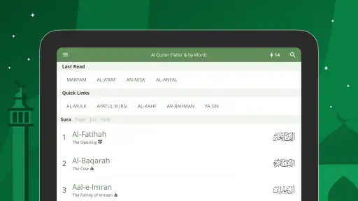 Al Coran (Tafsir et par mot) screenshot 9