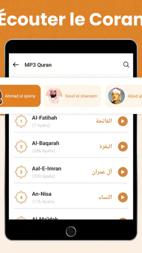 Al-Quran Hors ligne Lire screenshot 12