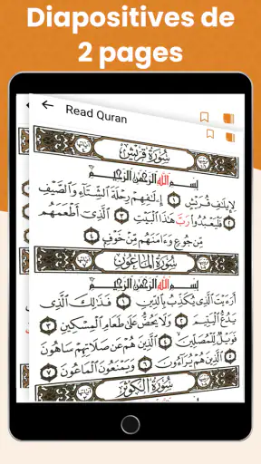 Al-Quran Hors ligne Lire screenshot 9