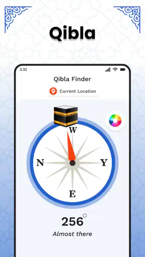 Coran Kareem – Saint Coran screenshot 6