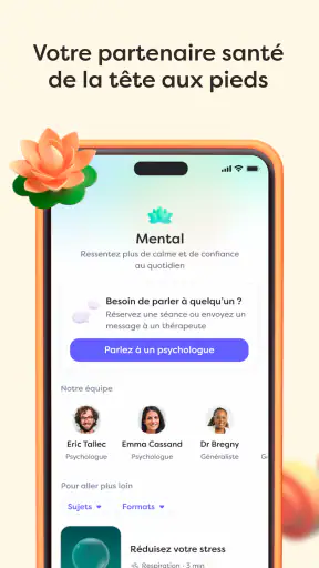 Alan : assurance santé screenshot 6