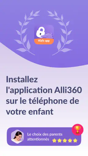 Alli360 by Kids360 screenshot 1