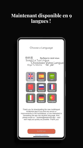 Anatomist - Le Jeu d'Anatomie screenshot 7