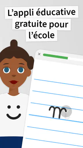 ANTON－Soutien scolaire－ PS－6e screenshot 1