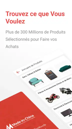 App Commerce B2B Made-in-China screenshot 1
