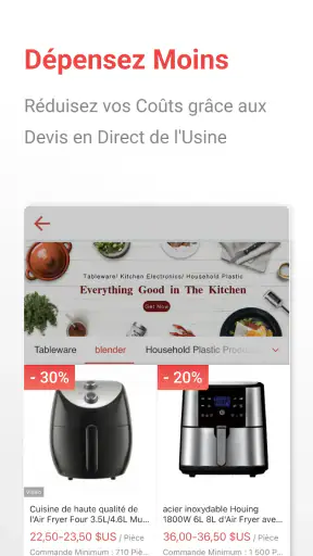 App Commerce B2B Made-in-China screenshot 3