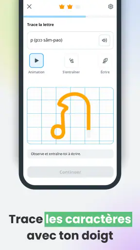 Apprendre une langue avec Ling screenshot 5
