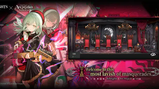 Arknights screenshot 5