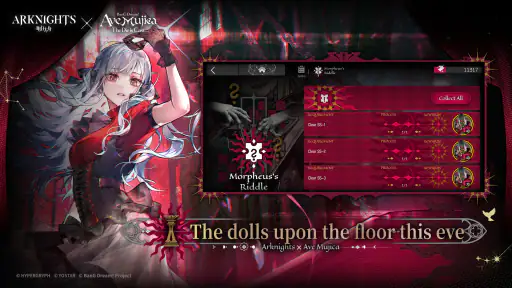 Arknights screenshot 6