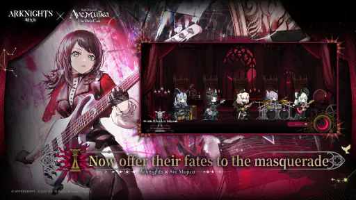 Arknights screenshot 7