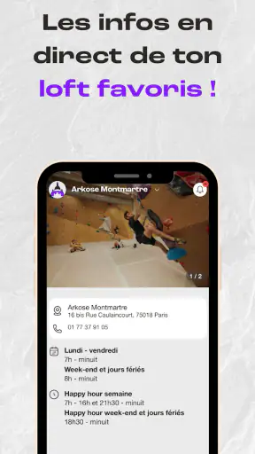 Arkose+ screenshot 5