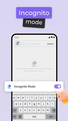 Astro Browser screenshot 6