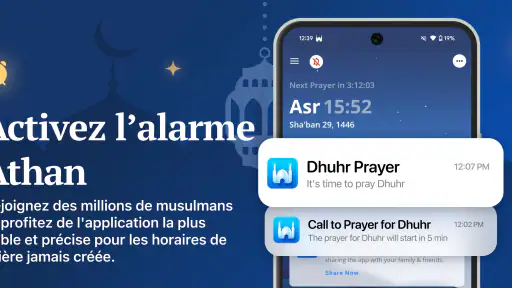 Athan Pro: Heures de Prière screenshot 10